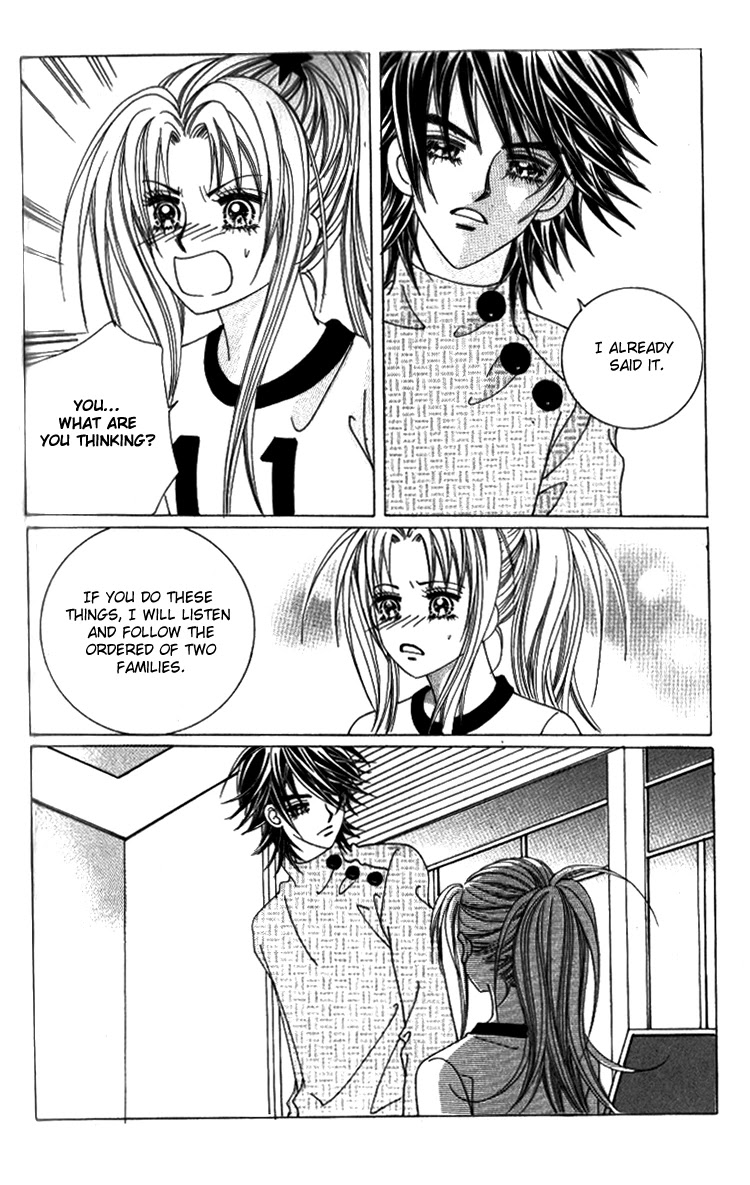 Ways of the Jogang Jicheo Chapter 16 page 2 - Chapter 16