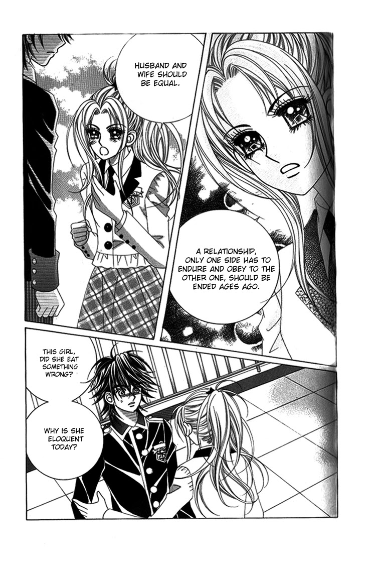 Ways of the Jogang Jicheo Chapter 16 page 23 - Chapter 16