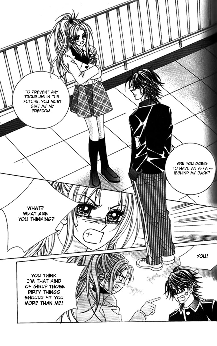 Ways of the Jogang Jicheo Chapter 16 page 25 - Chapter 16