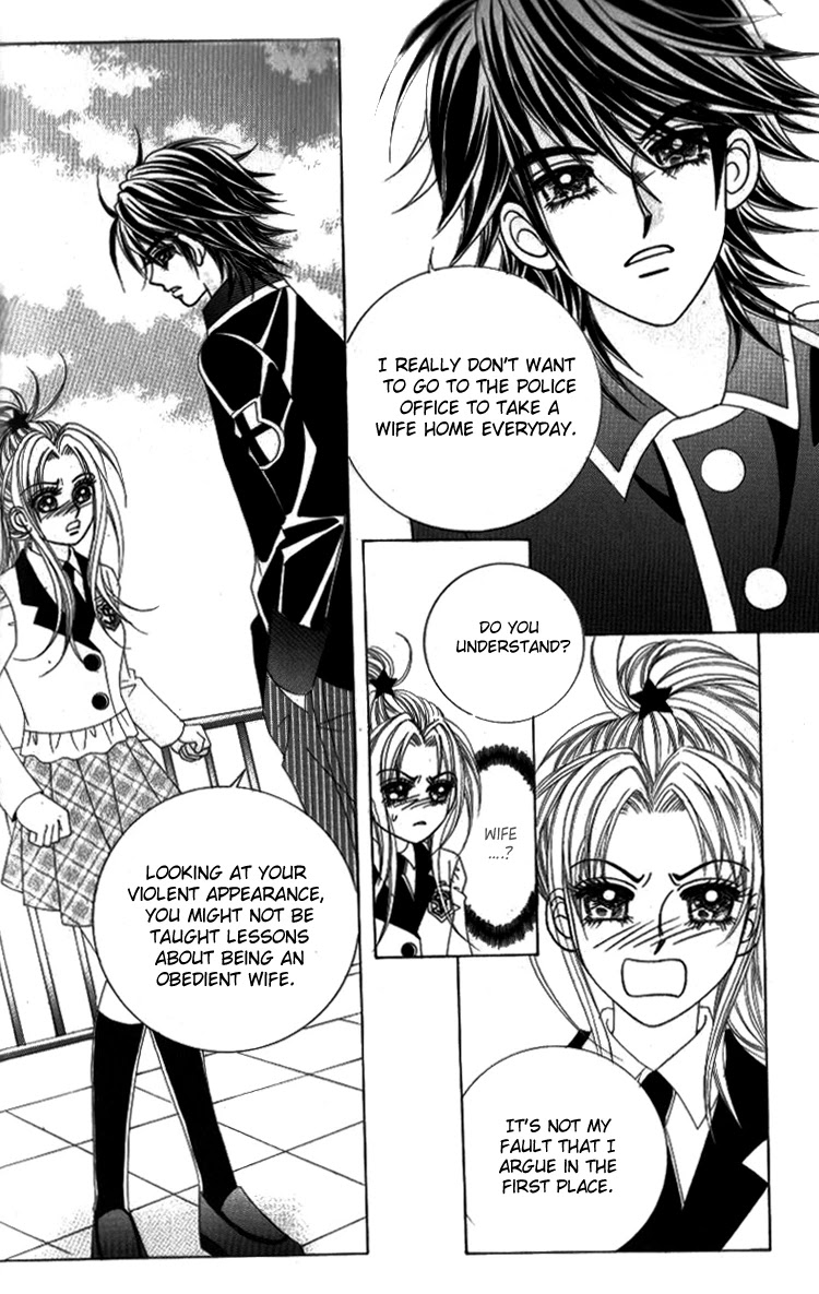 Ways of the Jogang Jicheo Chapter 16 page 28 - Chapter 16