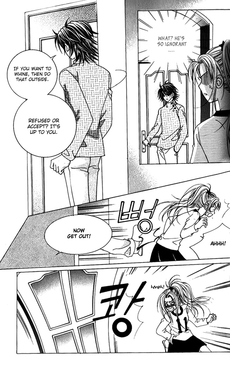 Ways of the Jogang Jicheo Chapter 16 page 3 - Chapter 16