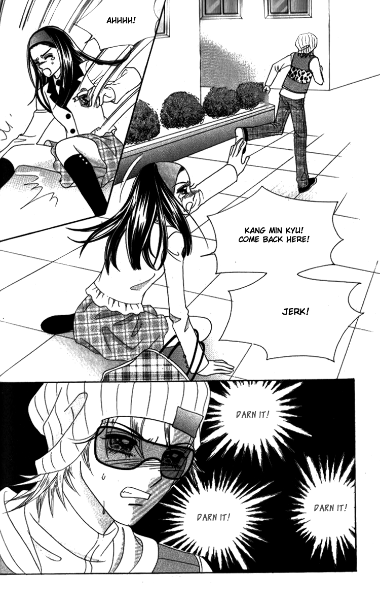 Ways of the Jogang Jicheo Chapter 17 page 10 - Chapter 17