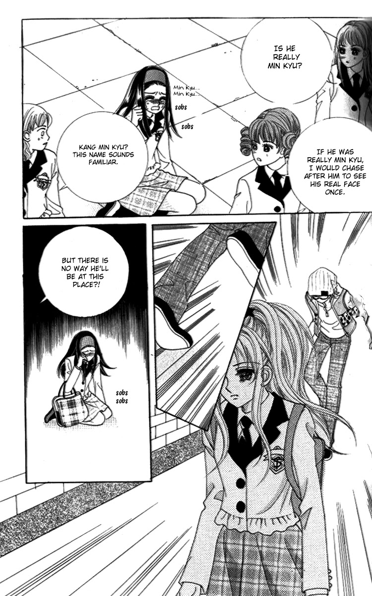 Ways of the Jogang Jicheo Chapter 17 page 11 - Chapter 17