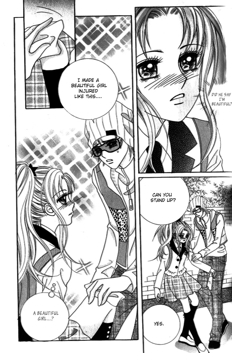 Ways of the Jogang Jicheo Chapter 17 page 15 - Chapter 17
