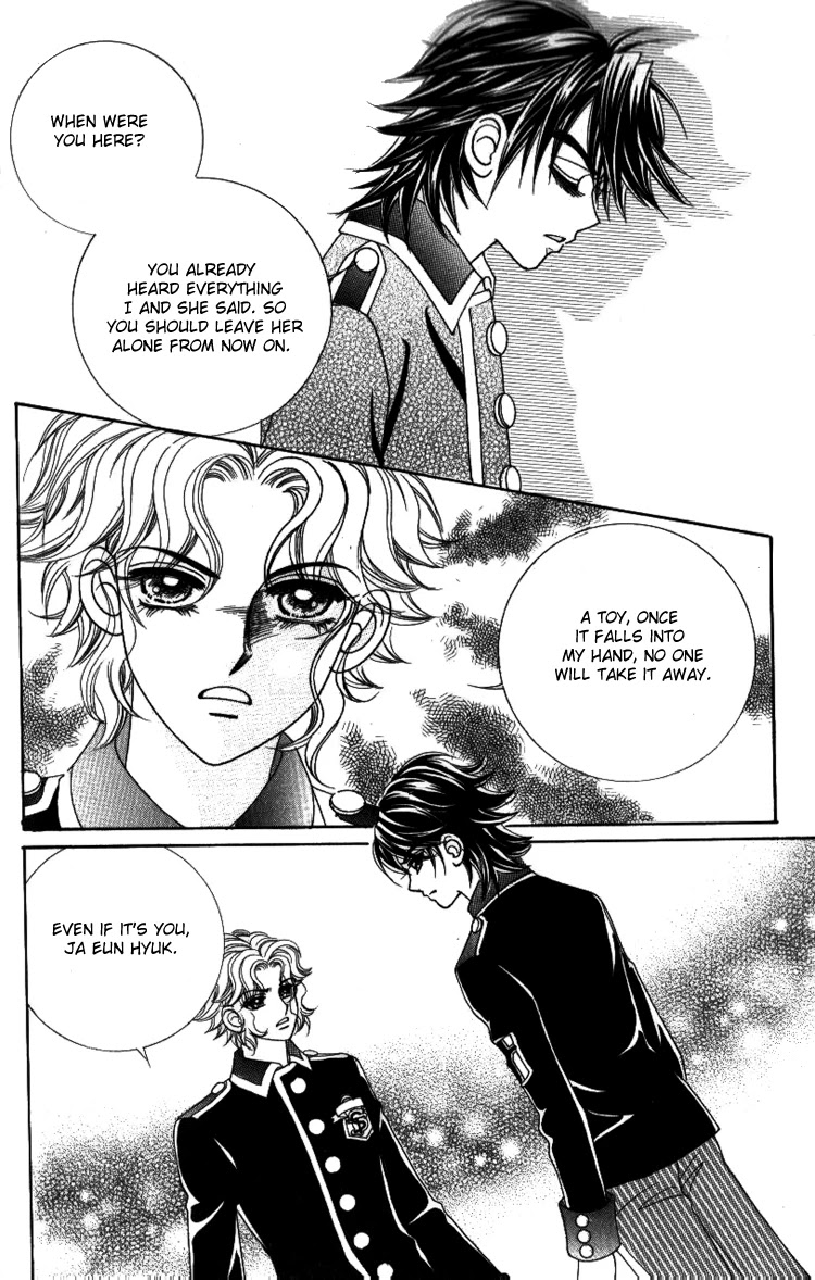 Ways of the Jogang Jicheo Chapter 17 page 2 - Chapter 17