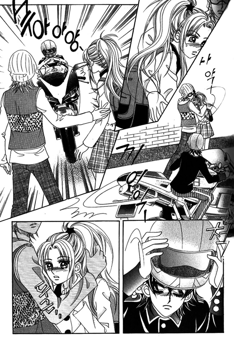 Ways of the Jogang Jicheo Chapter 17 page 21 - Chapter 17