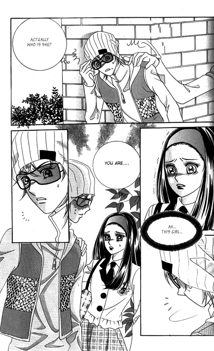Ways of the Jogang Jicheo Chapter 17 page 7 - Chapter 17