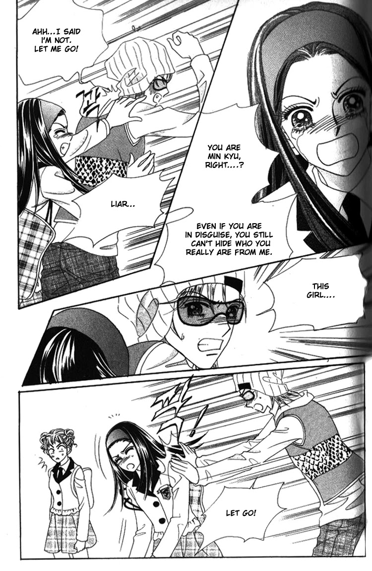 Ways of the Jogang Jicheo Chapter 17 page 9 - Chapter 17
