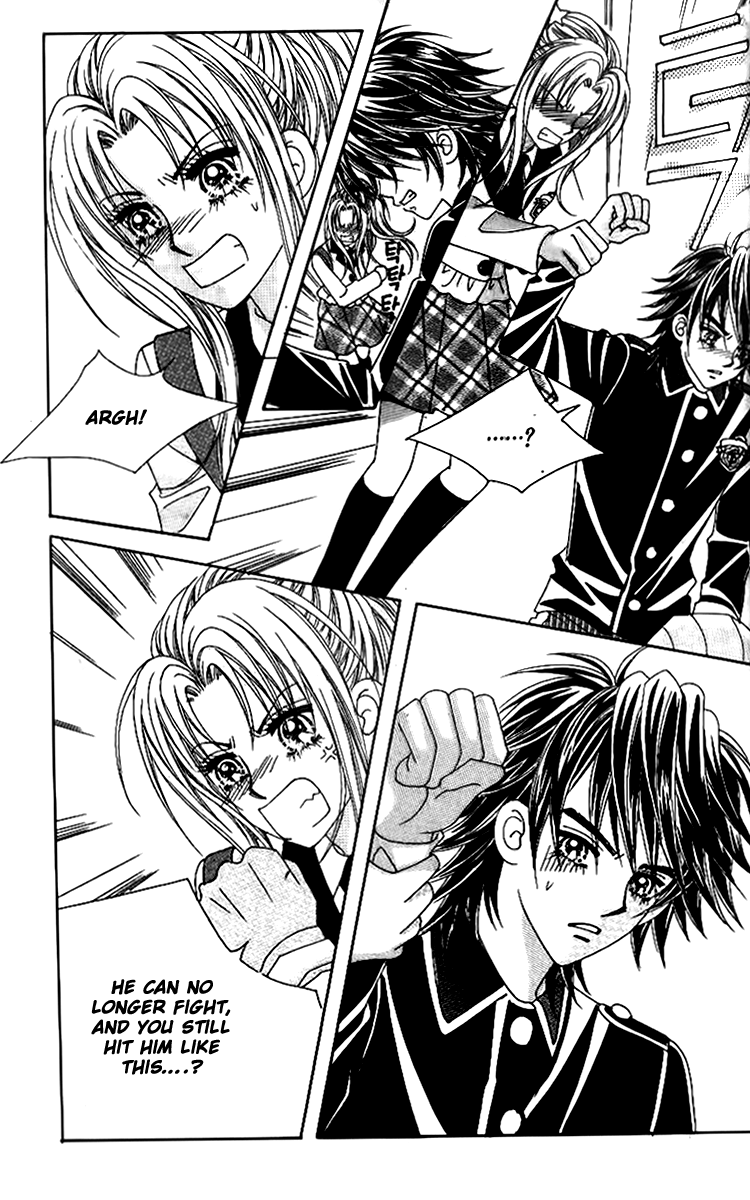 Ways of the Jogang Jicheo Chapter 18 page 12 - Chapter 18