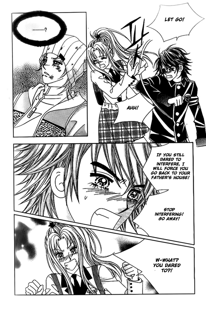 Ways of the Jogang Jicheo Chapter 18 page 13 - Chapter 18