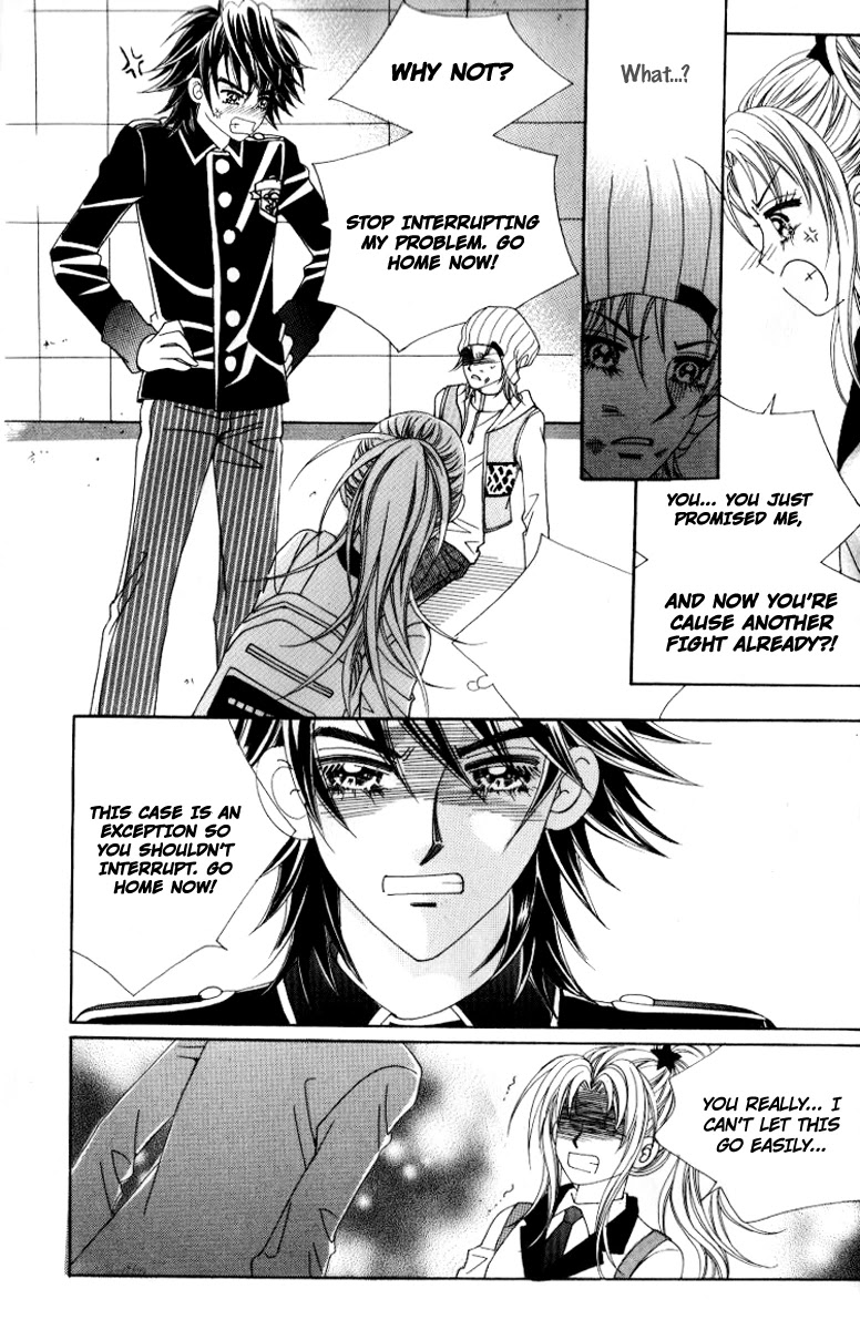 Ways of the Jogang Jicheo Chapter 18 page 14 - Chapter 18