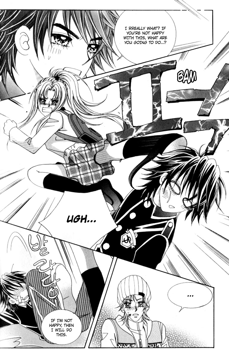 Ways of the Jogang Jicheo Chapter 18 page 15 - Chapter 18