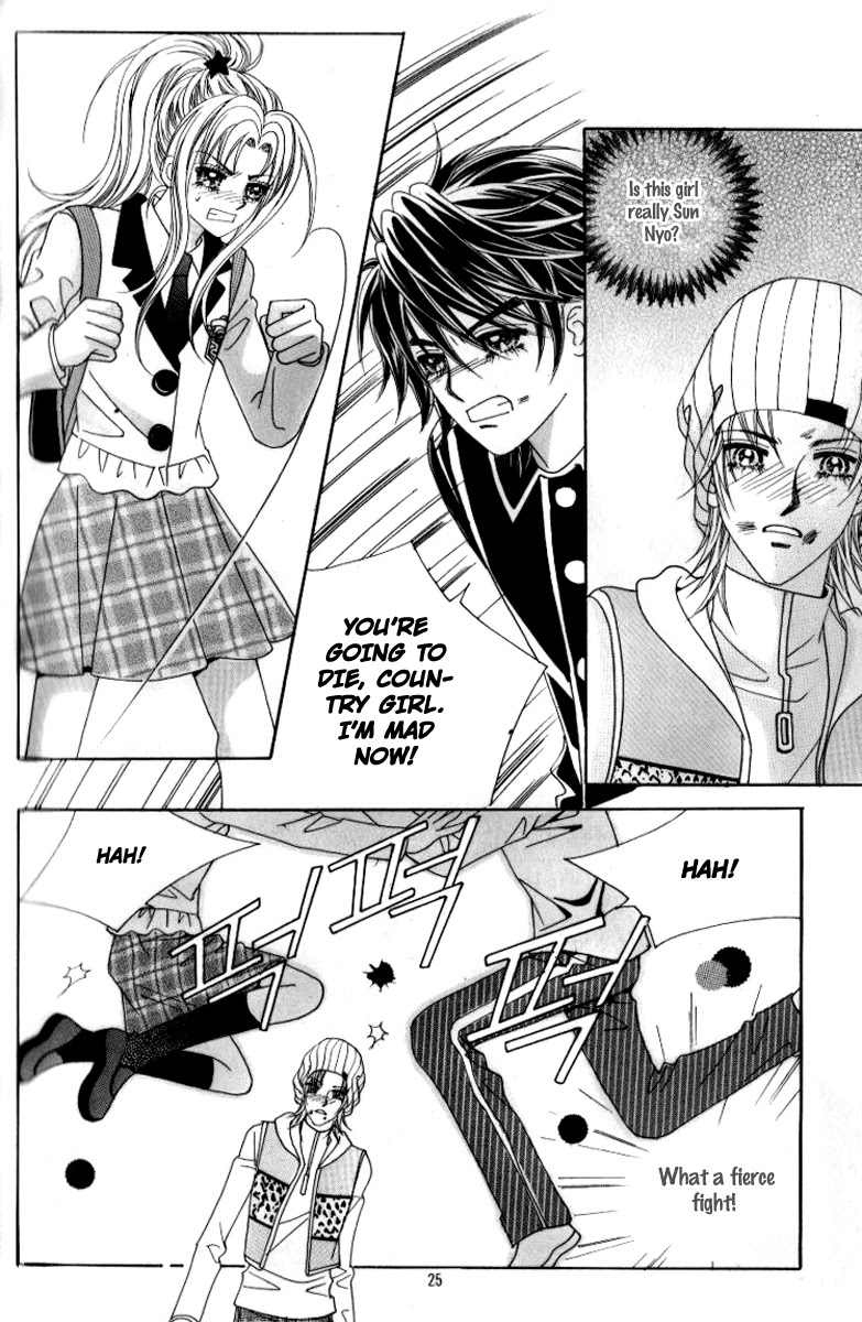 Ways of the Jogang Jicheo Chapter 18 page 19 - Chapter 18