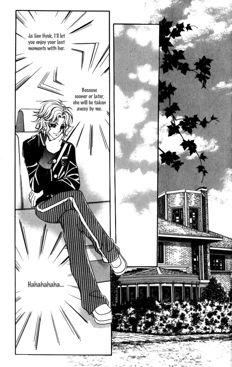 Ways of the Jogang Jicheo Chapter 18 page 22 - Chapter 18