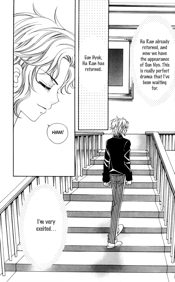 Ways of the Jogang Jicheo Chapter 18 page 28 - Chapter 18