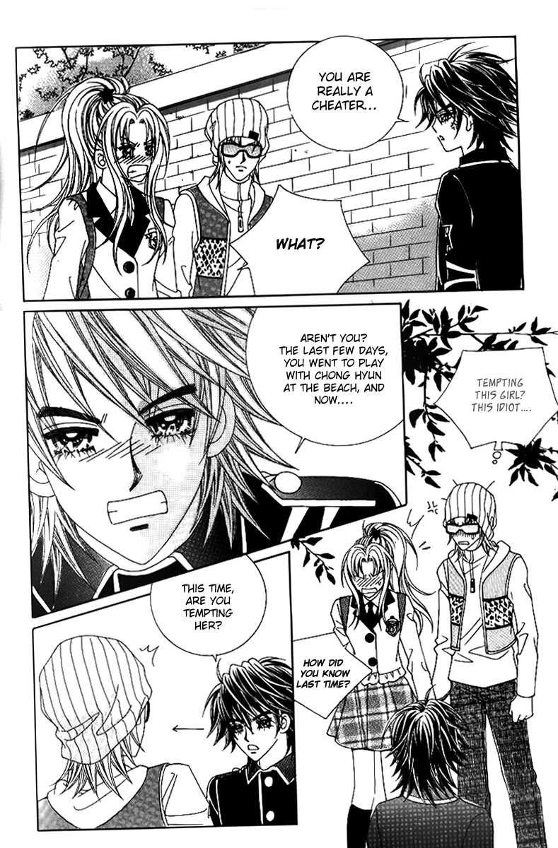 Ways of the Jogang Jicheo Chapter 18 page 5 - Chapter 18