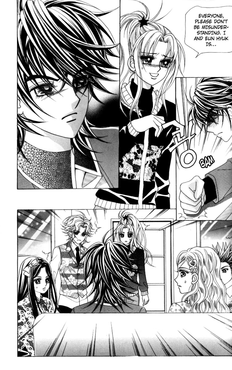 Ways of the Jogang Jicheo Chapter 19 page 13 - Chapter 19