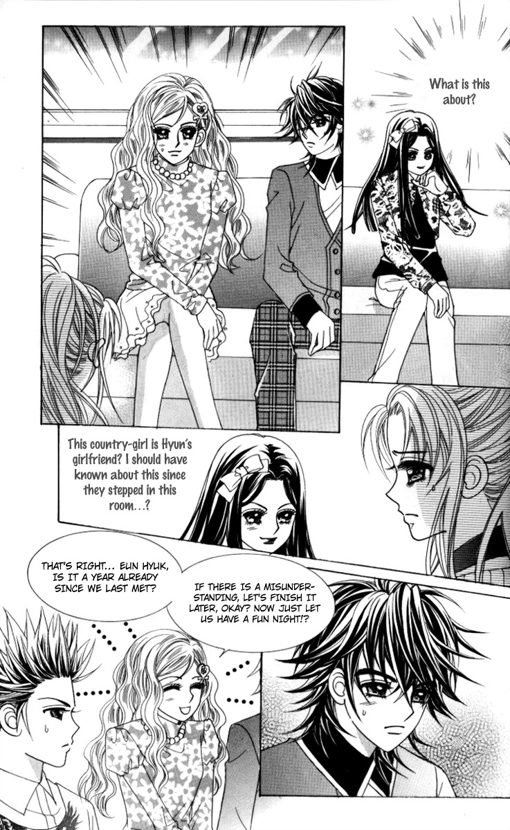 Ways of the Jogang Jicheo Chapter 19 page 15 - Chapter 19