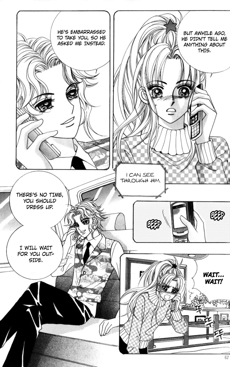 Ways of the Jogang Jicheo Chapter 19 page 17 - Chapter 19