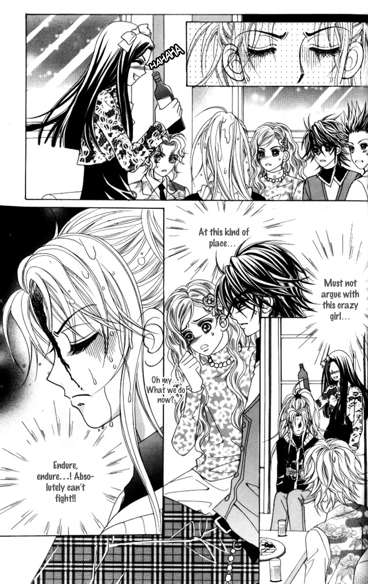 Ways of the Jogang Jicheo Chapter 19 page 21 - Chapter 19