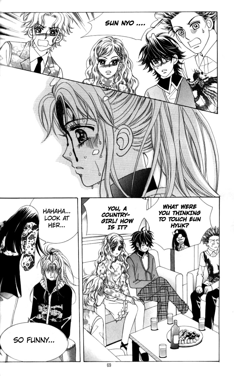 Ways of the Jogang Jicheo Chapter 19 page 25 - Chapter 19