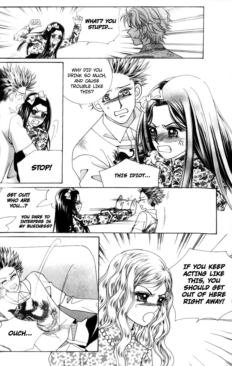 Ways of the Jogang Jicheo Chapter 19 page 26 - Chapter 19