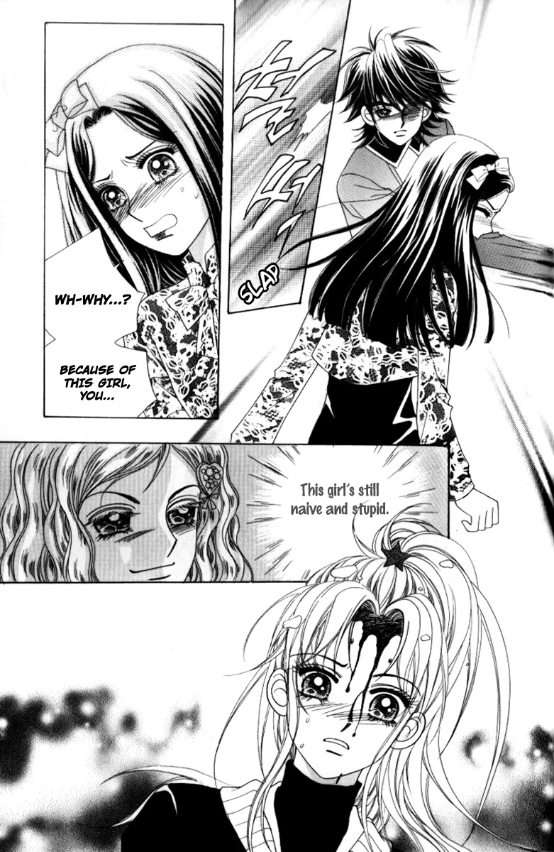 Ways of the Jogang Jicheo Chapter 19 page 29 - Chapter 19