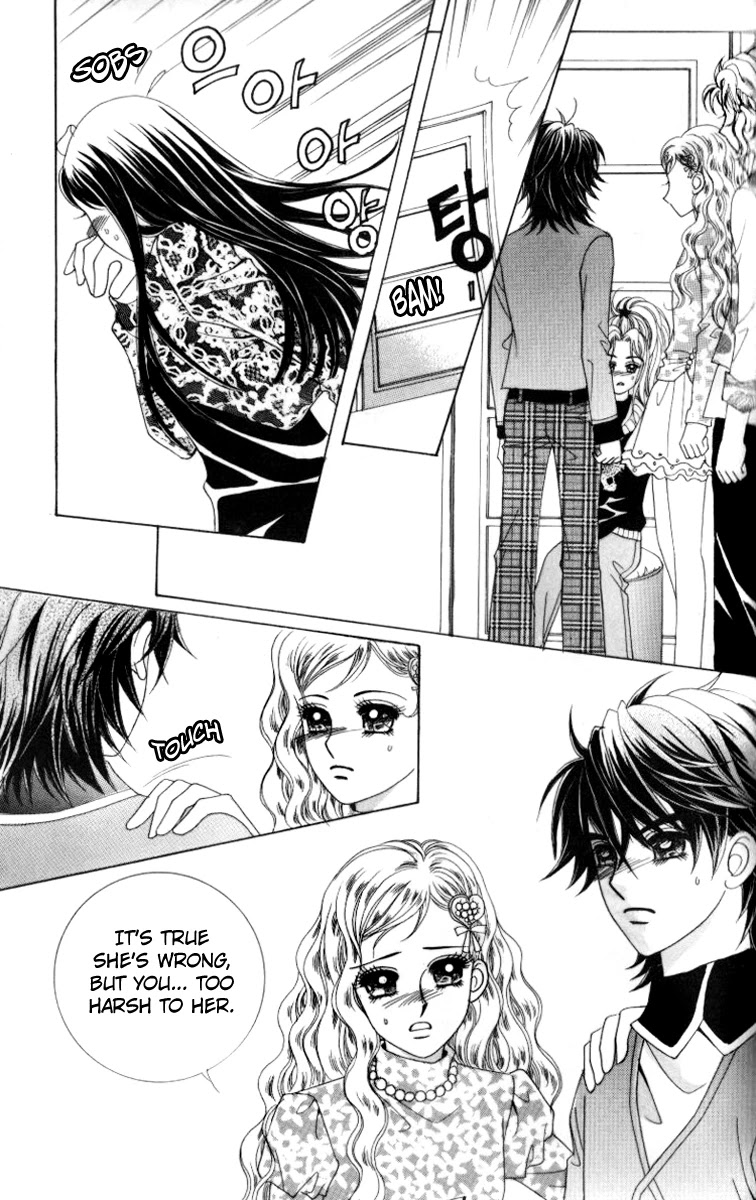 Ways of the Jogang Jicheo Chapter 19 page 31 - Chapter 19