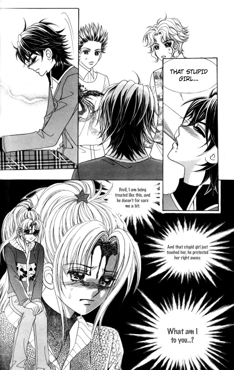 Ways of the Jogang Jicheo Chapter 19 page 32 - Chapter 19