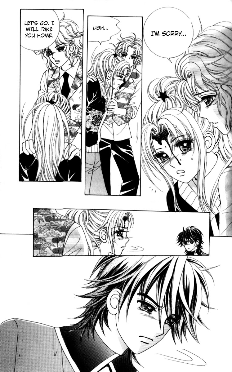 Ways of the Jogang Jicheo Chapter 19 page 33 - Chapter 19