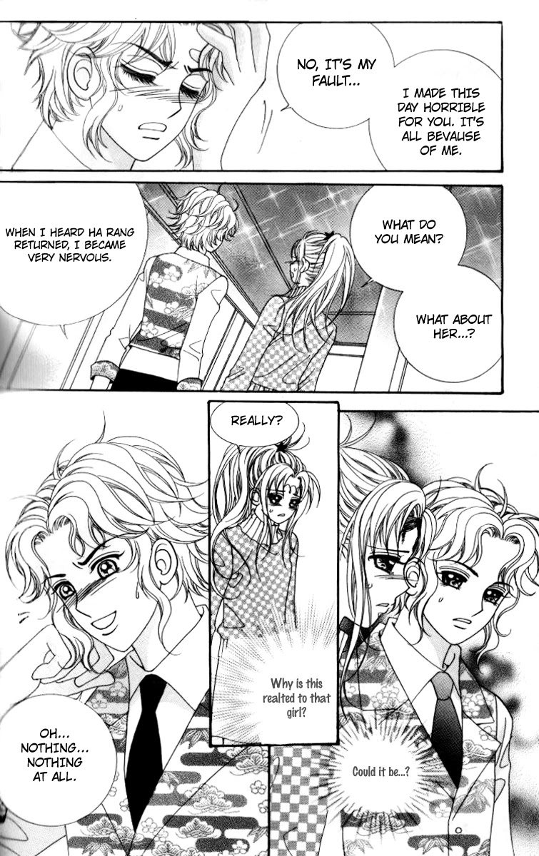 Ways of the Jogang Jicheo Chapter 19 page 38 - Chapter 19