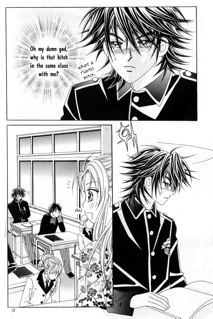 Ways of the Jogang Jicheo Chapter 2 page 11 - Chapter 2