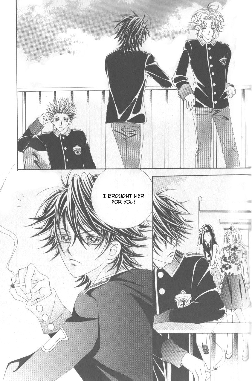 Ways of the Jogang Jicheo Chapter 2 page 16 - Chapter 2