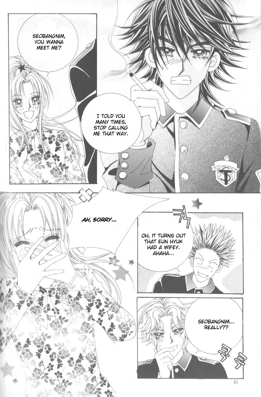 Ways of the Jogang Jicheo Chapter 2 page 17 - Chapter 2