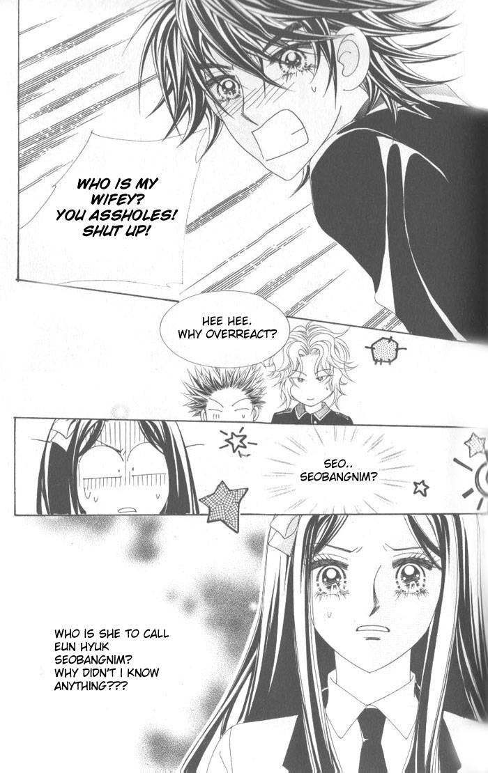 Ways of the Jogang Jicheo Chapter 2 page 18 - Chapter 2