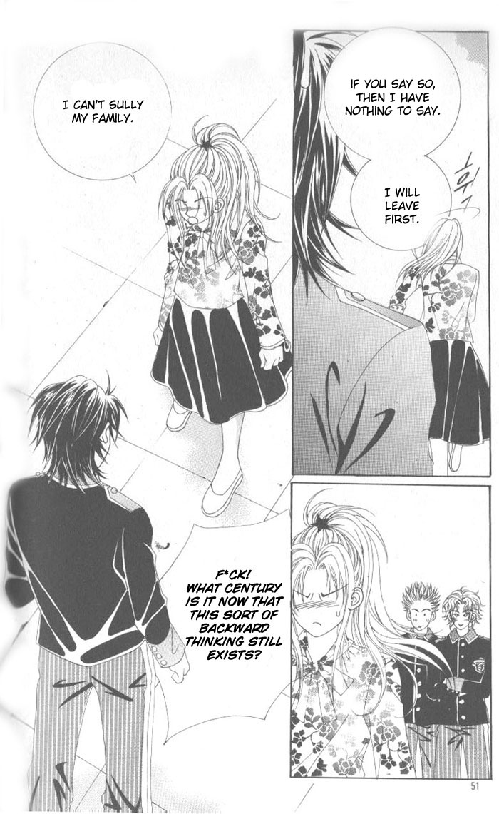 Ways of the Jogang Jicheo Chapter 2 page 23 - Chapter 2