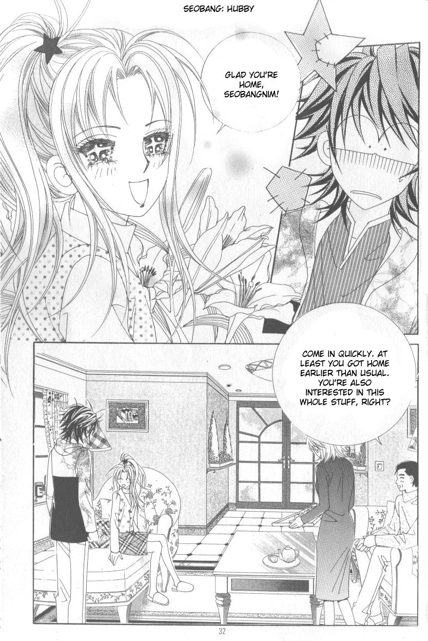 Ways of the Jogang Jicheo Chapter 2 page 4 - Chapter 2