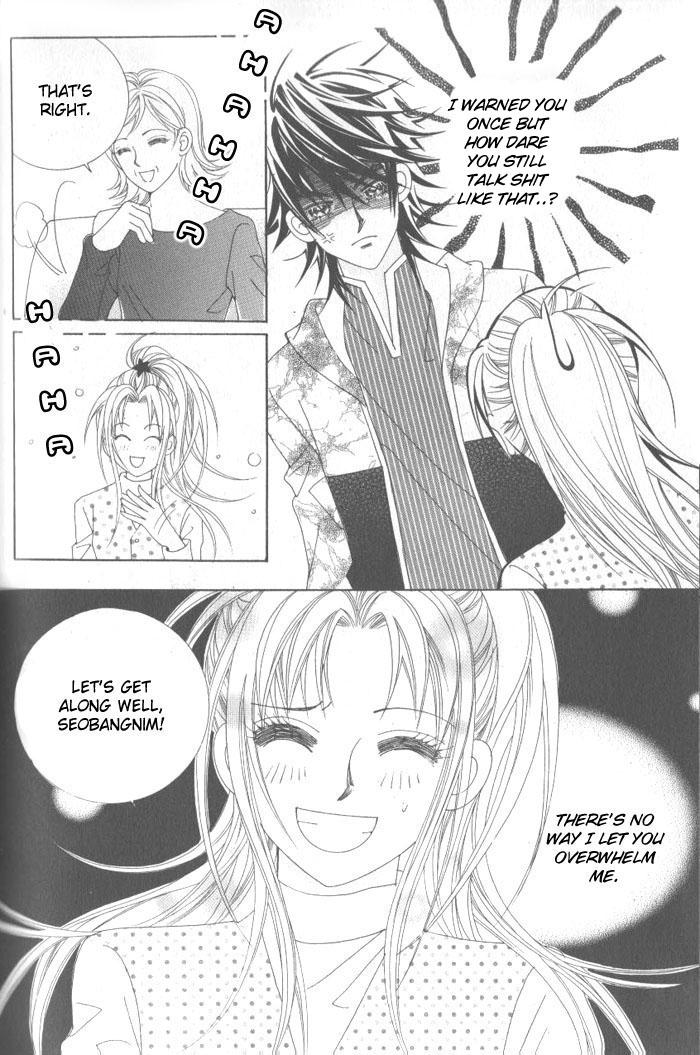 Ways of the Jogang Jicheo Chapter 2 page 5 - Chapter 2