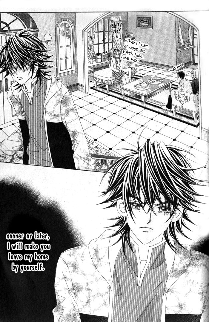 Ways of the Jogang Jicheo Chapter 2 page 8 - Chapter 2