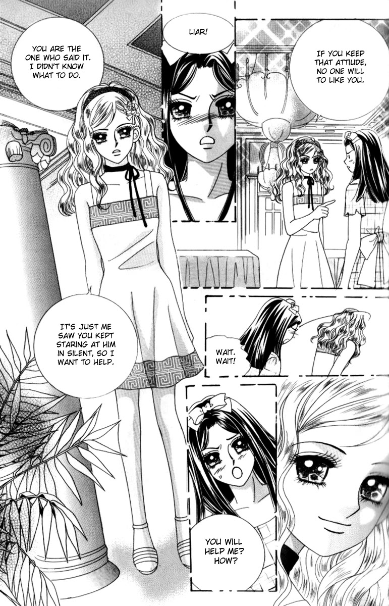 Ways of the Jogang Jicheo Chapter 20 page 13 - Chapter 20