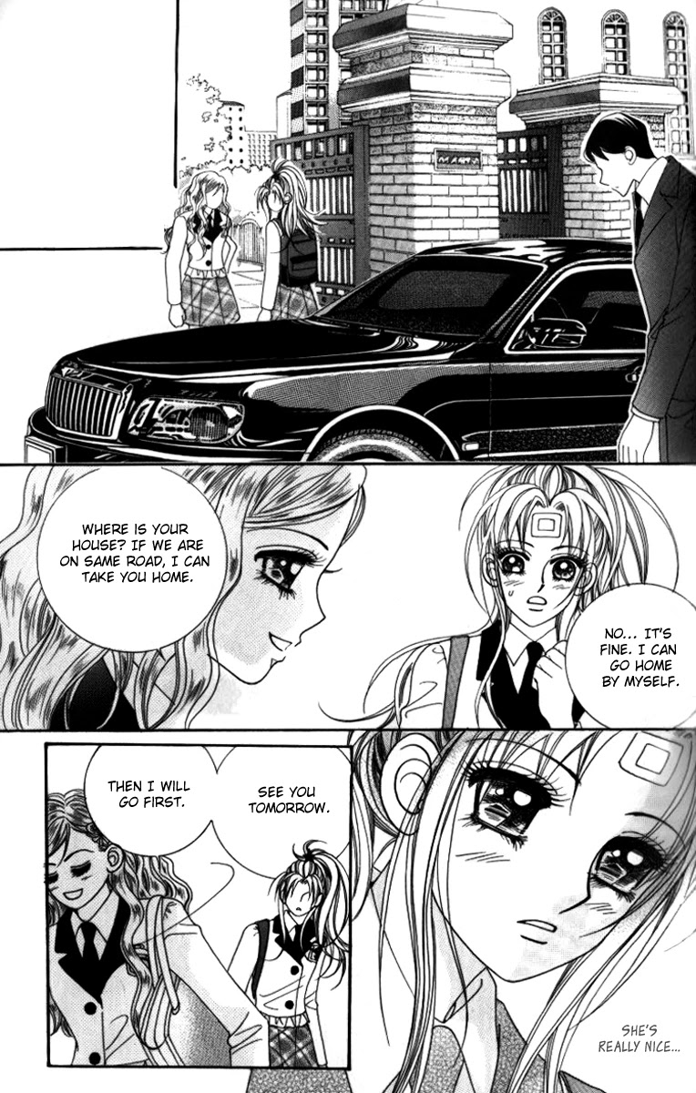Ways of the Jogang Jicheo Chapter 20 page 17 - Chapter 20