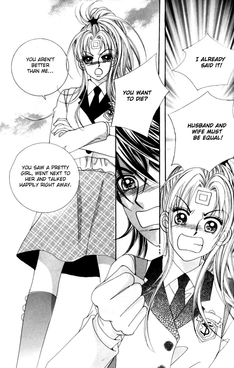 Ways of the Jogang Jicheo Chapter 20 page 23 - Chapter 20