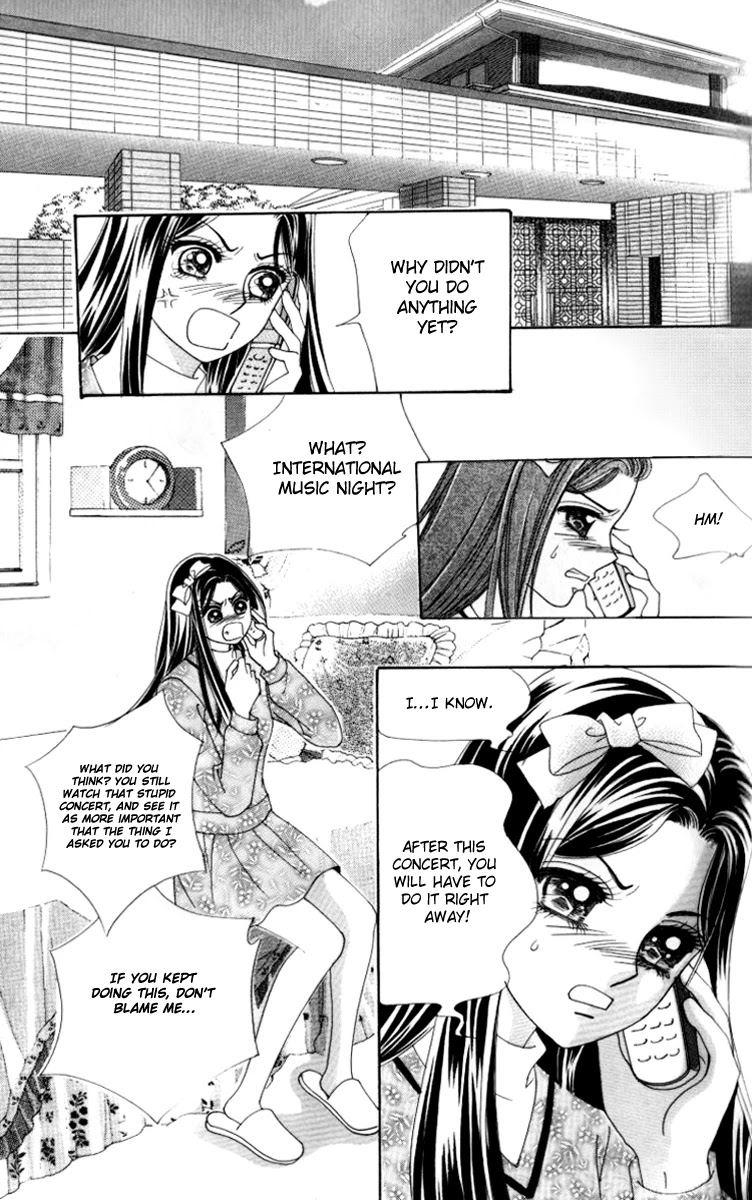 Ways of the Jogang Jicheo Chapter 20 page 25 - Chapter 20