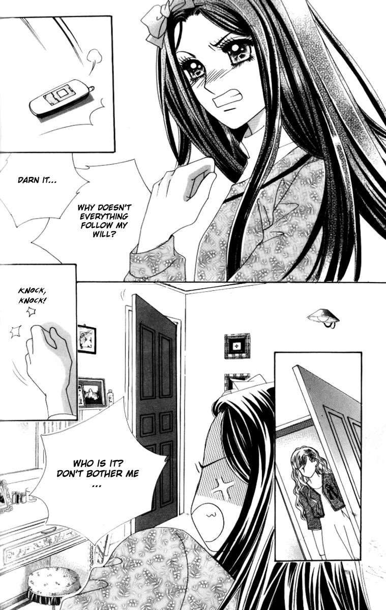 Ways of the Jogang Jicheo Chapter 20 page 26 - Chapter 20