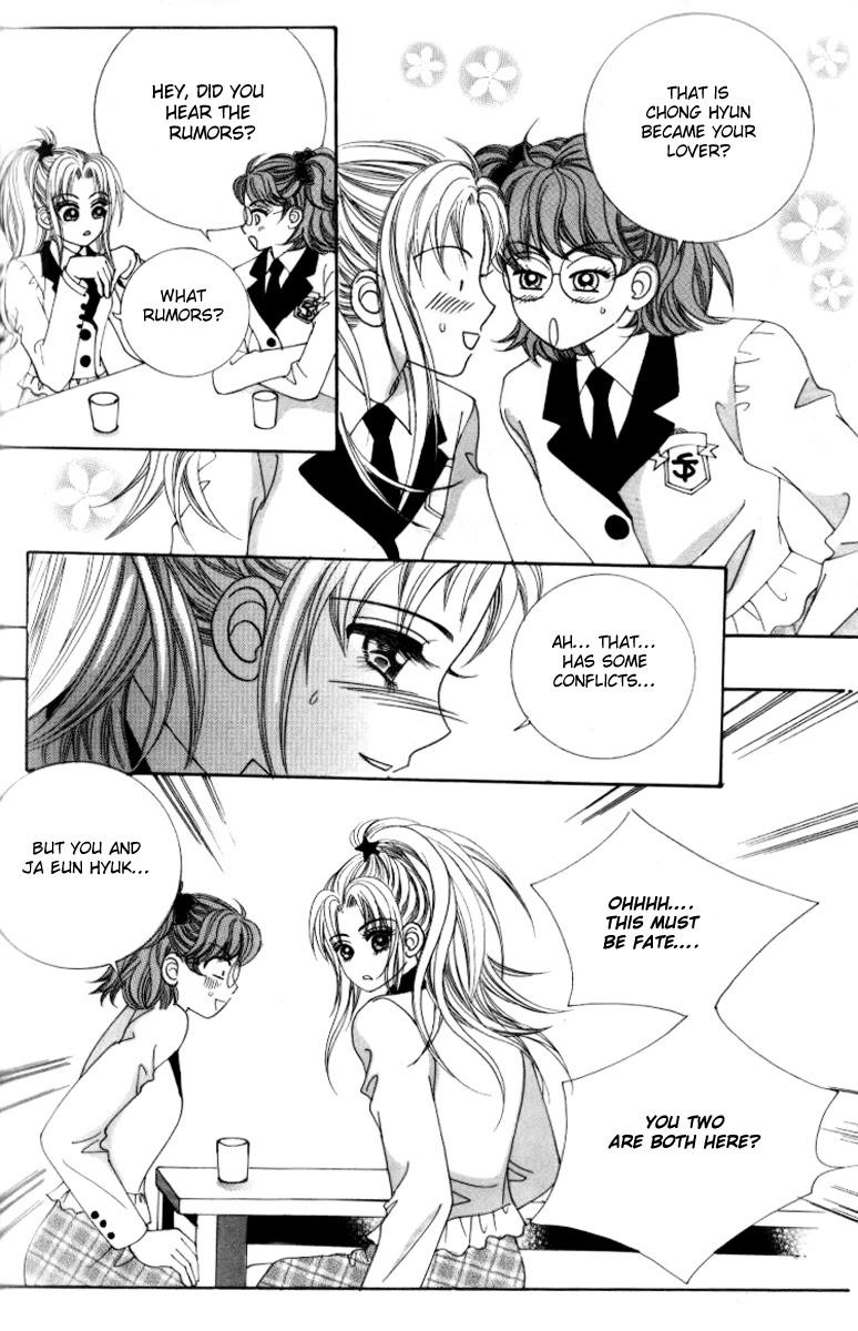 Ways of the Jogang Jicheo Chapter 20 page 32 - Chapter 20