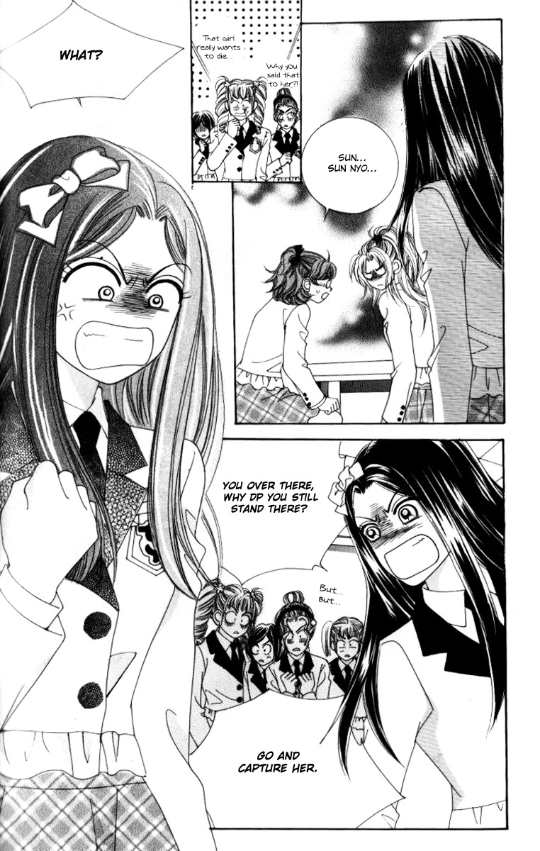 Ways of the Jogang Jicheo Chapter 20 page 34 - Chapter 20