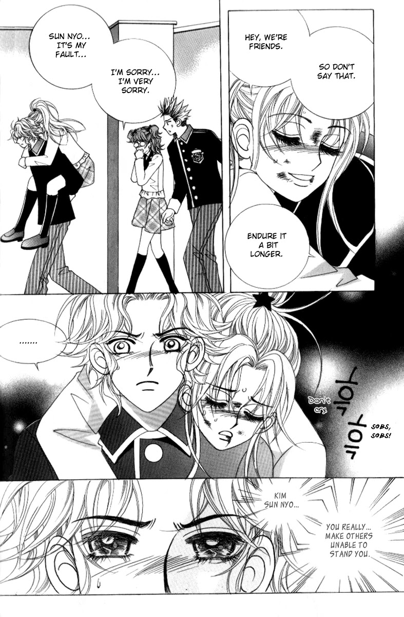 Ways of the Jogang Jicheo Chapter 21 page 12 - Chapter 21