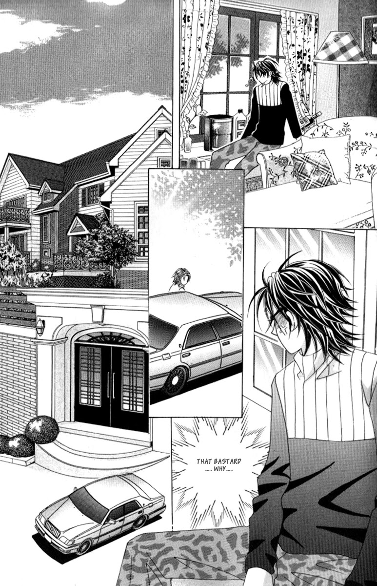 Ways of the Jogang Jicheo Chapter 21 page 35 - Chapter 21
