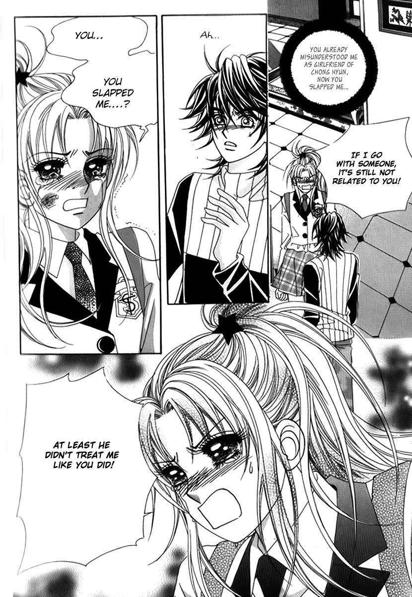 Ways of the Jogang Jicheo Chapter 22 page 10 - Chapter 22