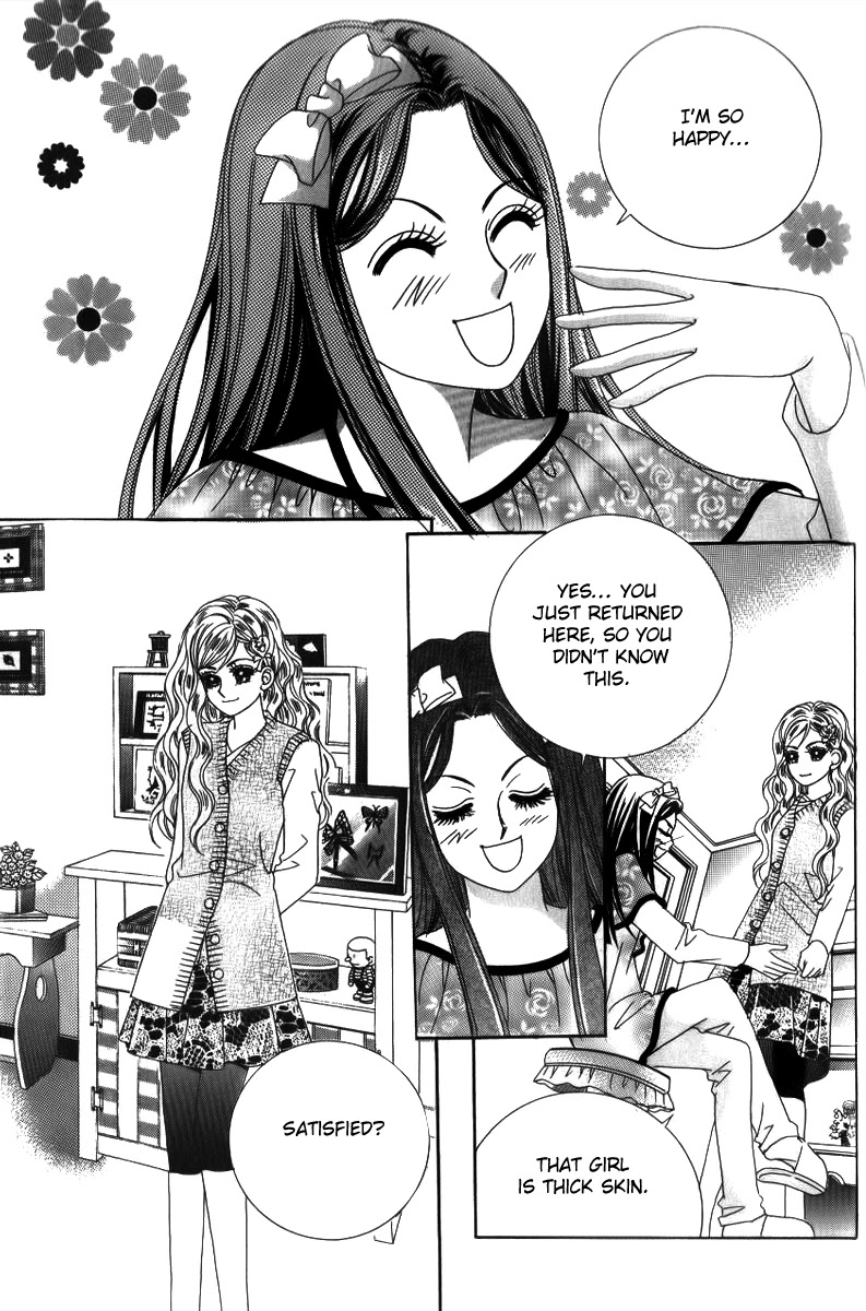 Ways of the Jogang Jicheo Chapter 22 page 15 - Chapter 22